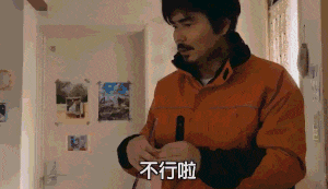 1523511709134504.gif 8.gif
