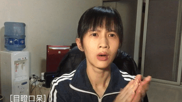 1529389380843853.gif 微信圖片_20180619135030.gif