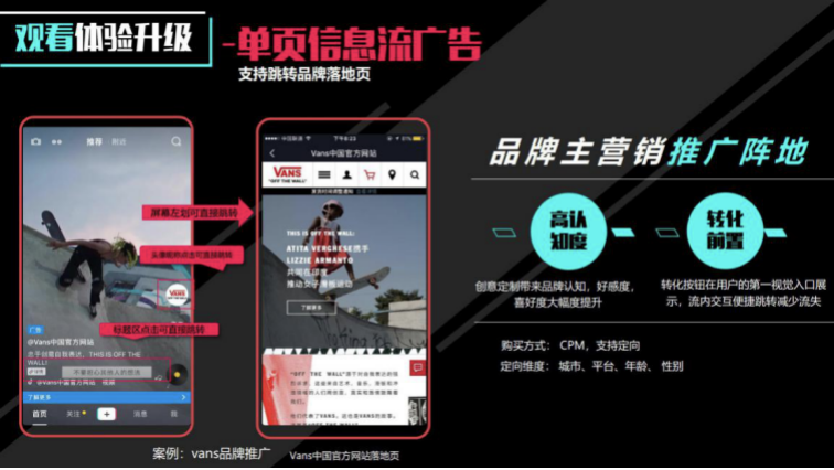 1582011082292500.png image.png