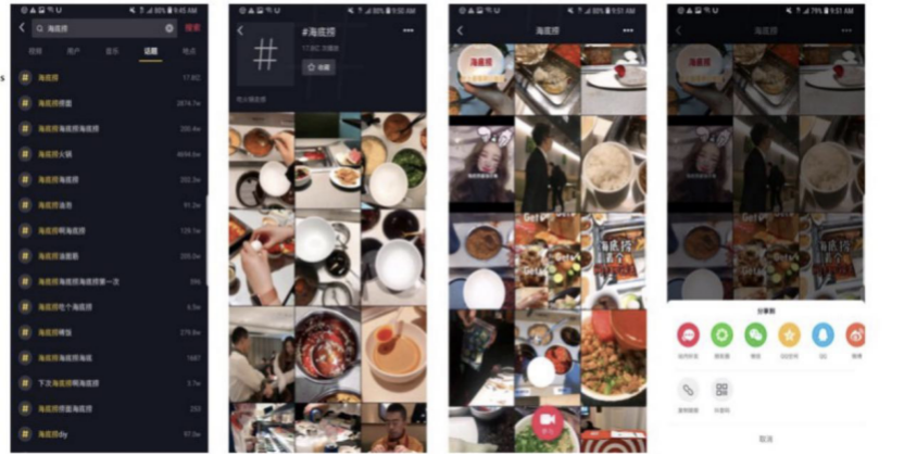 1582011197606985.png image.png