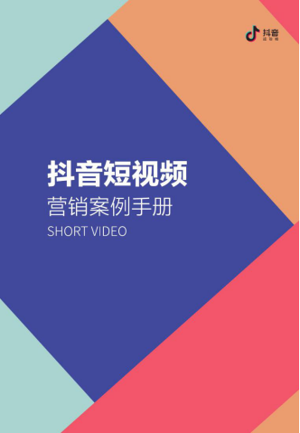 1582802215306651.png image.png