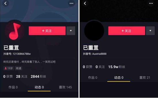 1586419003642883.png image.png