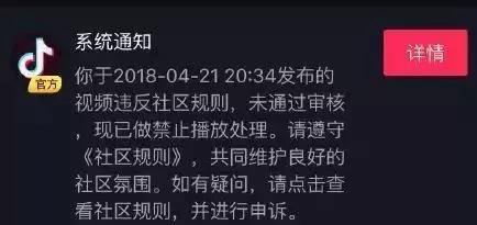 1587610390745890.png image.png
