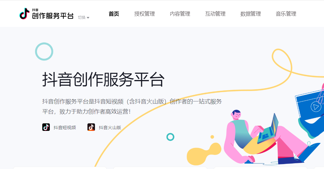 1593398664529672.png a9b0970d377448475fd7a2209ac60b7.png