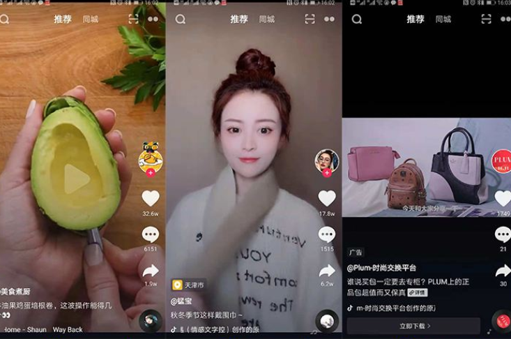 1595920500470449.png 4912aa91198ac9dda5e3ef069c989c2.png