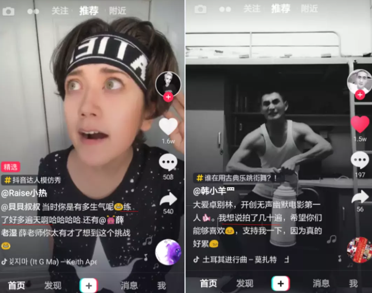 1595920541969994.png e9f529159144cb9c95e40b9eca31bc6.png