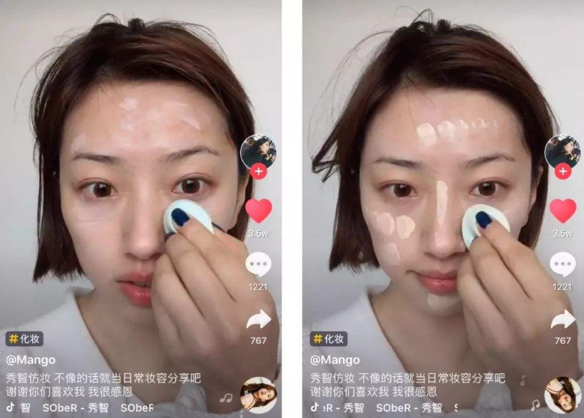 1596421202776797.png image.png