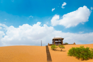 1596510451380847.png 0c8712141542c1ddd26d445320f4022.png