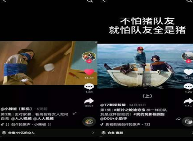 1596708645400755.png image.png