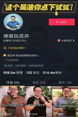 1597052422882634.png image.png