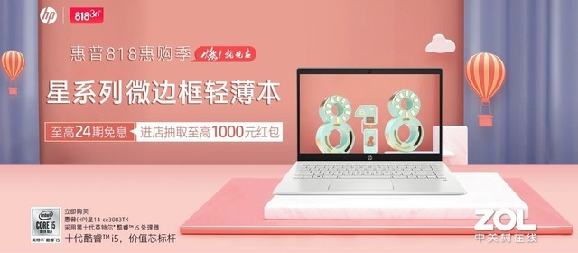 1、電商短視頻拍攝技巧有哪些？