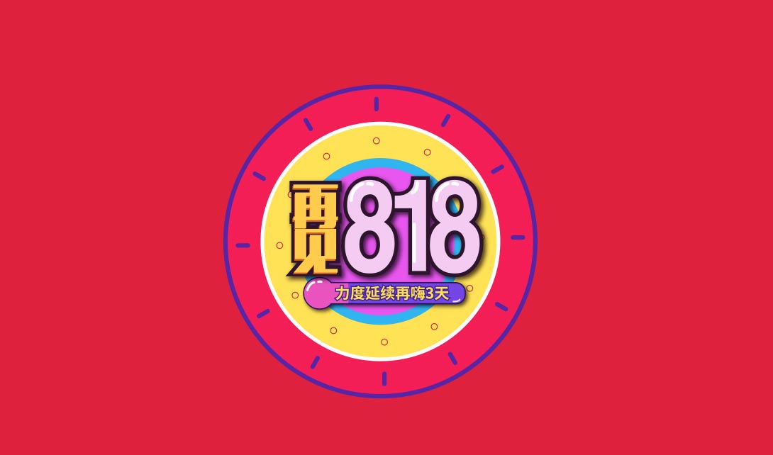  2、如何拍攝產(chǎn)品視頻？ 