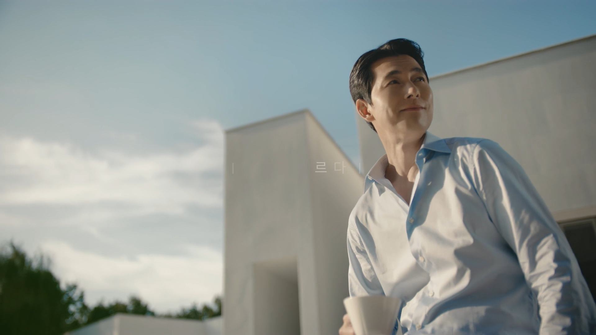 地產(chǎn)-CENTREVILLE 廣告.2028期-0023.png