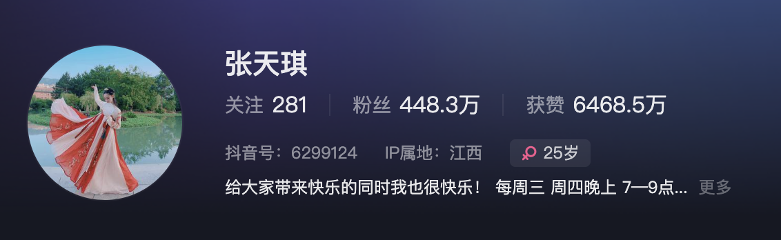 1698037939536903.png 截屏2023-10-18 下午7.14.42.png