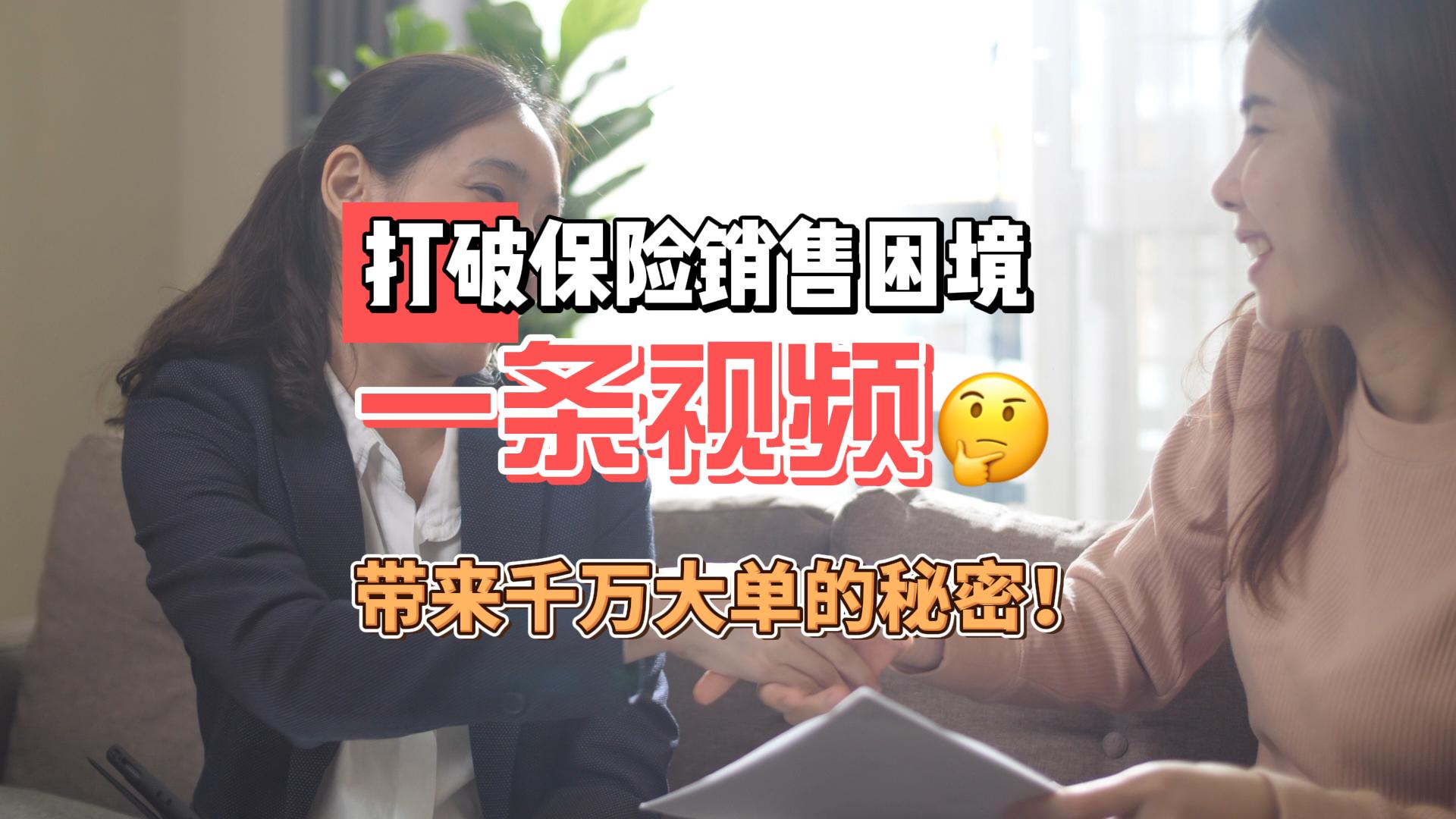 1698327313136283.jpg 成片-封面.jpg