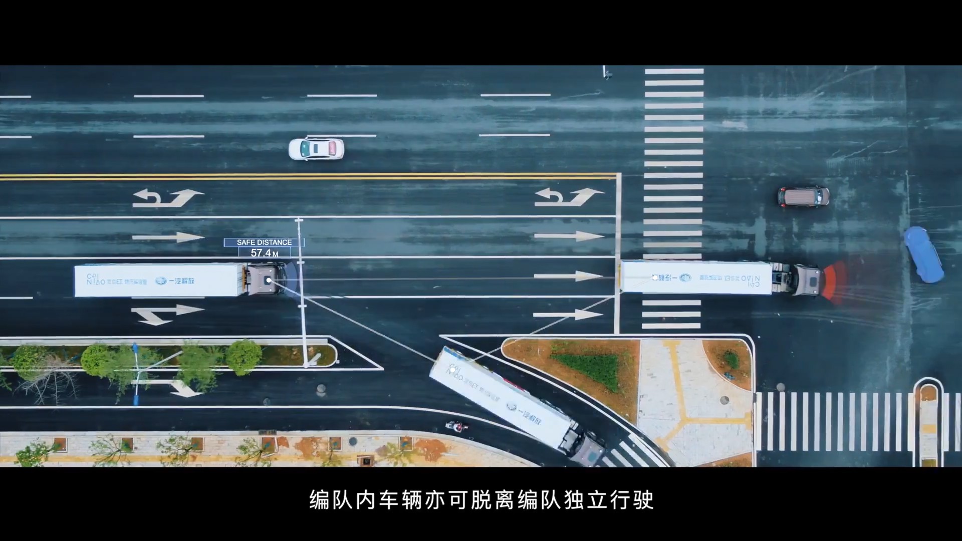 1698511469724116.jpg 一汽解放&菜鳥ET物流實(shí)驗(yàn)室無(wú)人卡車概念片_0001.jpg